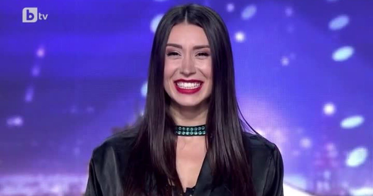 Кристина преди