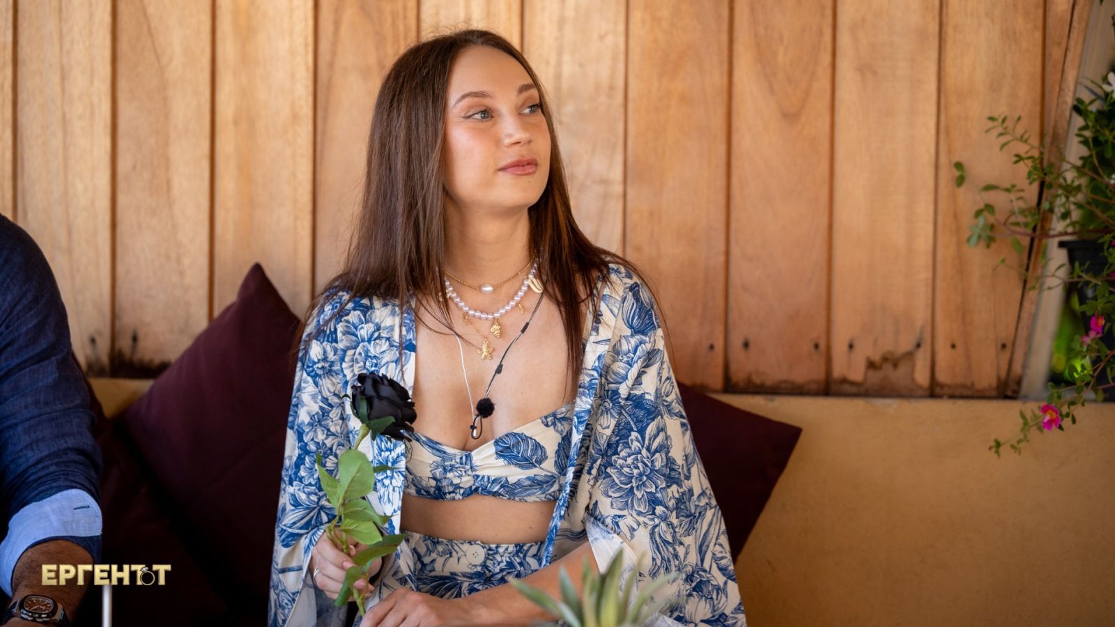 Ергенът Любомира лице