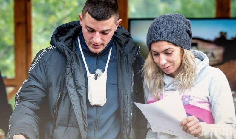  Калоян от Фермата 