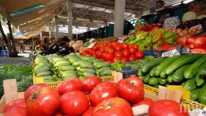 зеленчуков пазар