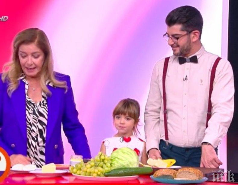  Катето Евро готви 