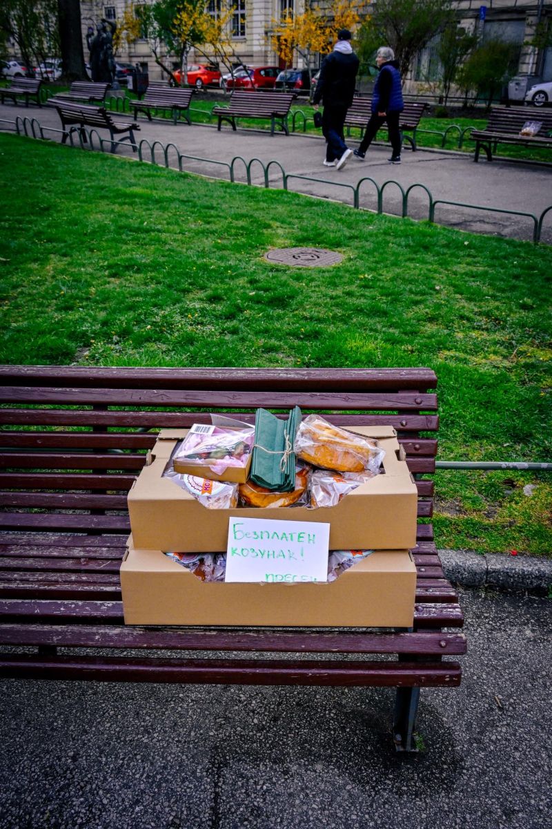 козунаци на пейка