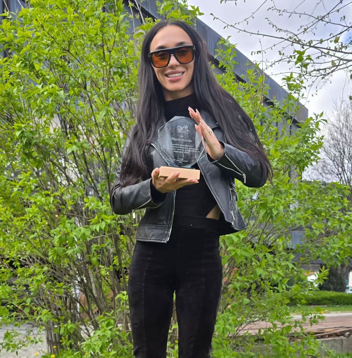 Мария слаба