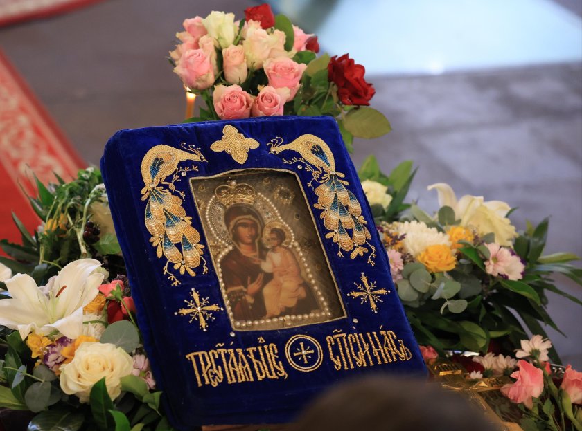 Хавайска Богородица