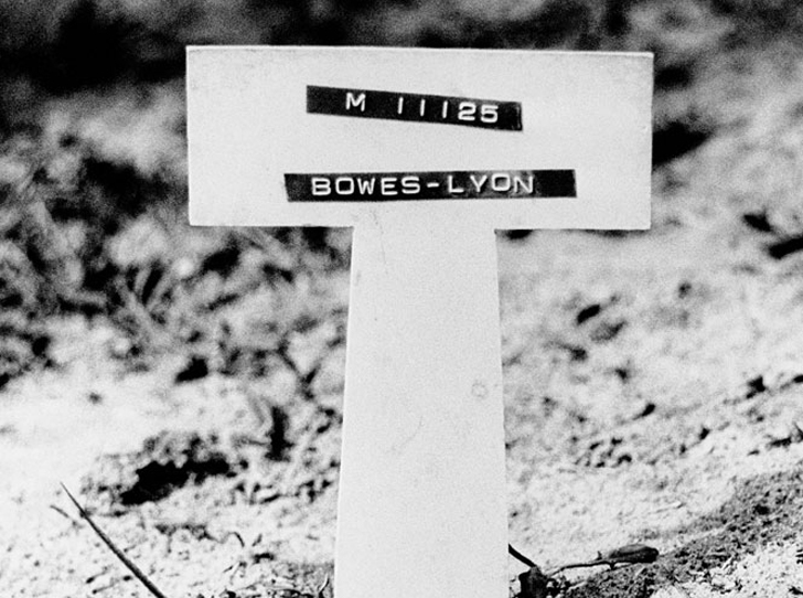  възпоменателна плоча 