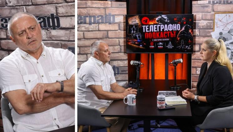 Неделчо Стойчев