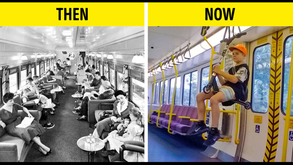 преди и сега