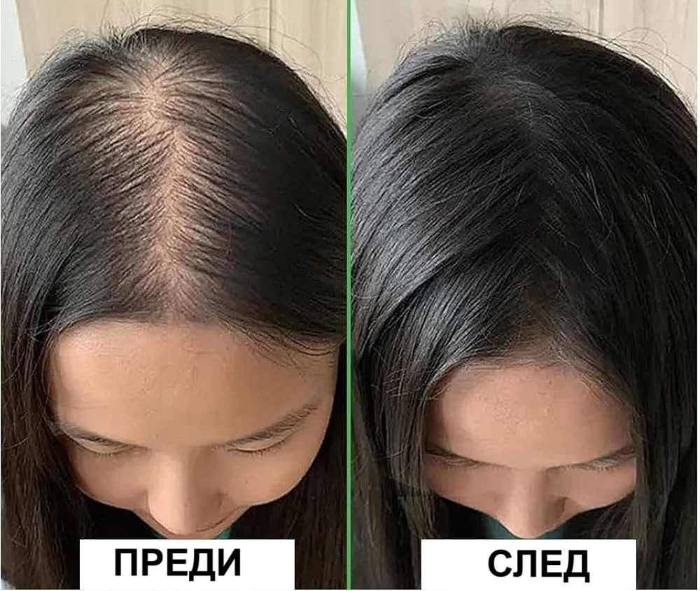 резултати вода с розмарин