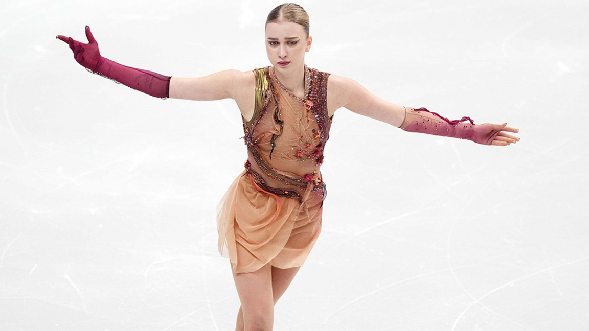 Фейгин костюм