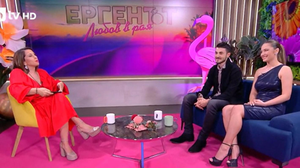 Орлин и Натали с Яна Донева