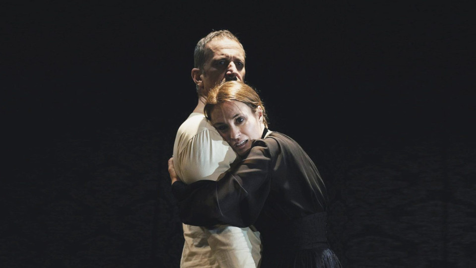 Радина и Деян