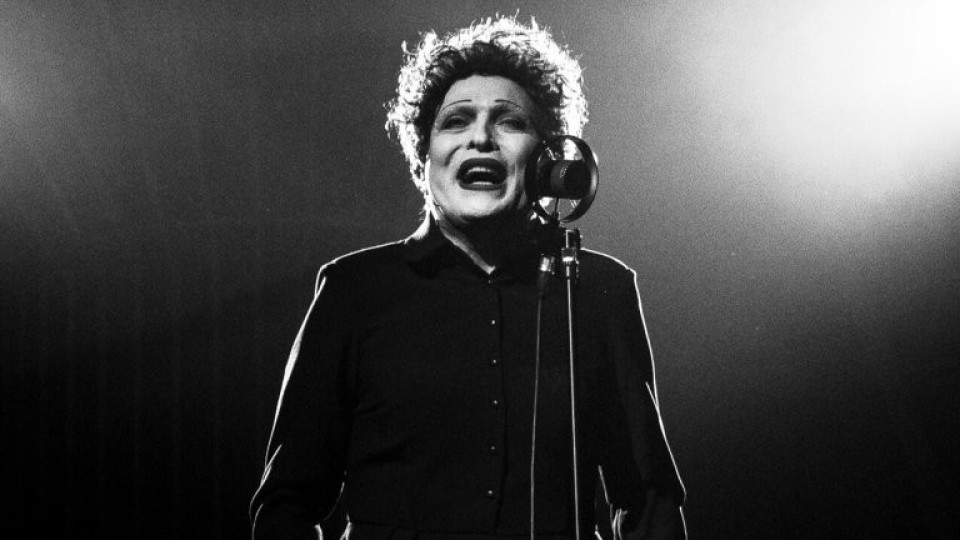 Иво Едит Пиаф