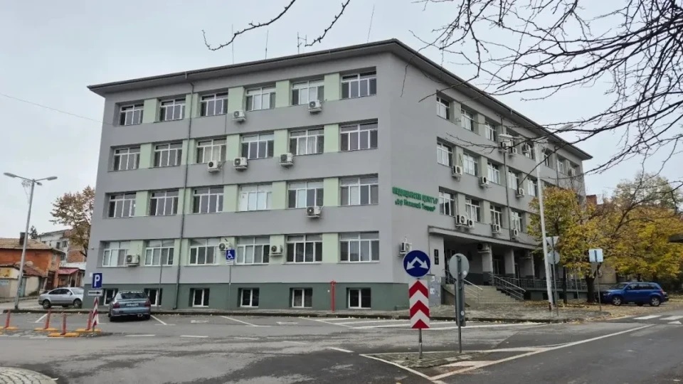 дентална клиника Чирпан