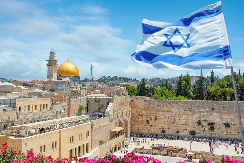 Йерусалим интересни факти