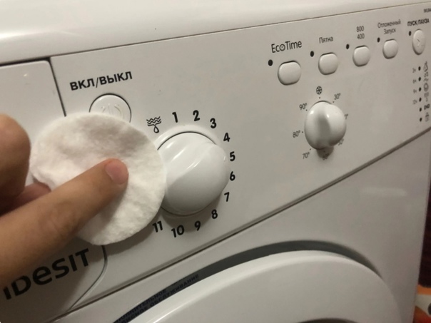 почистване пластмаса пералня