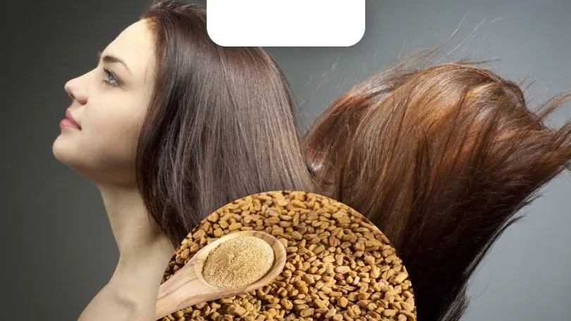 сминдух за косата