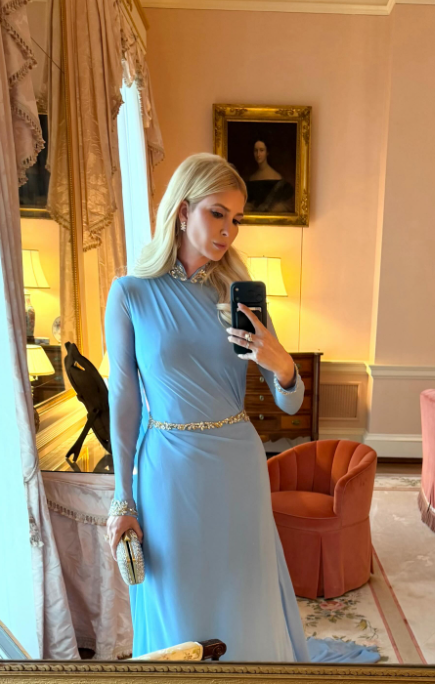 Иванка Тръмп тоалет