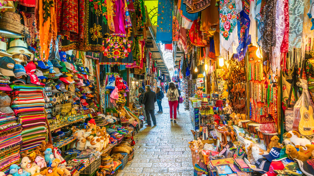 Йерусалим пазар