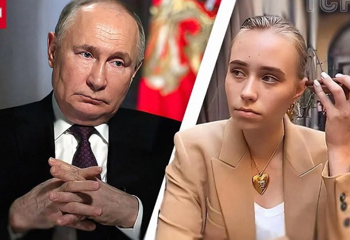 Луиза Розова Путин