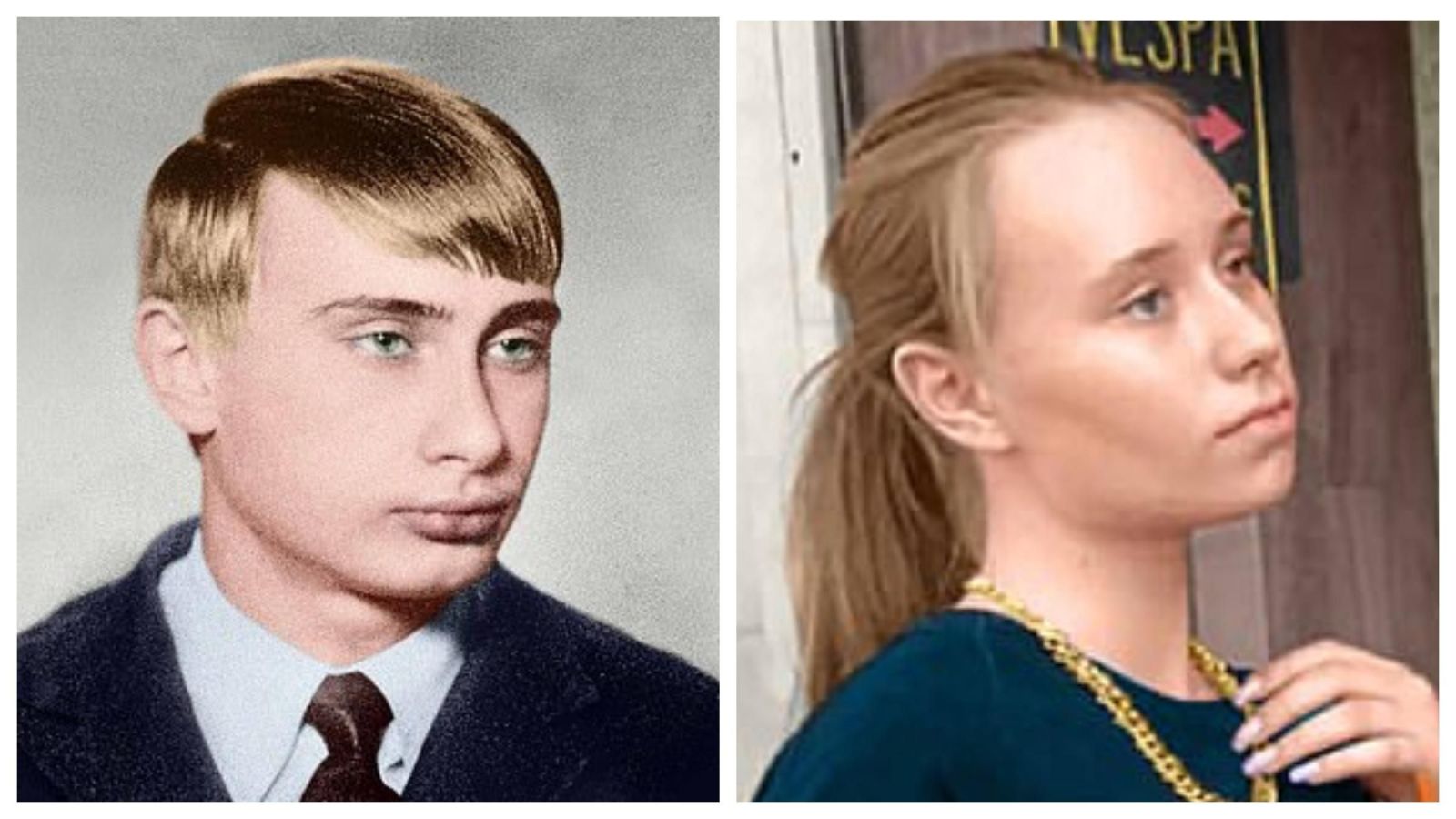 тайна дъщеря Путин