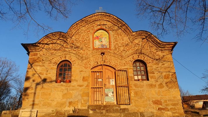 църква Св.Георги Перник