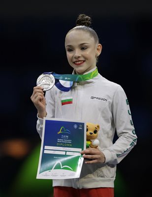 Стилияна медал