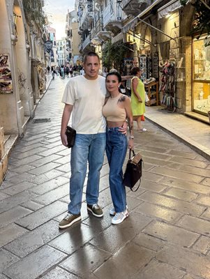 Теодор и Мария