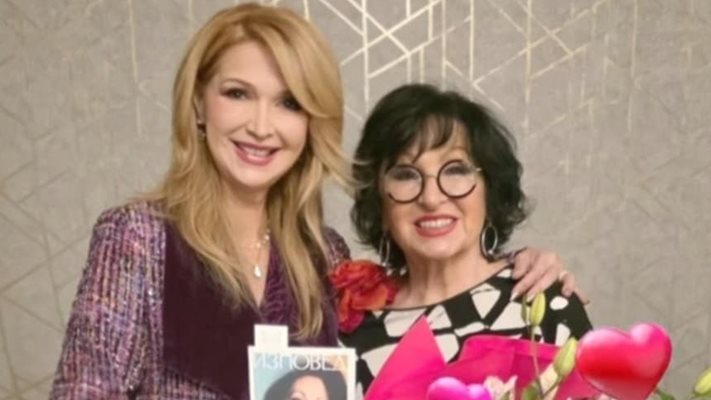 Роси Кирилова