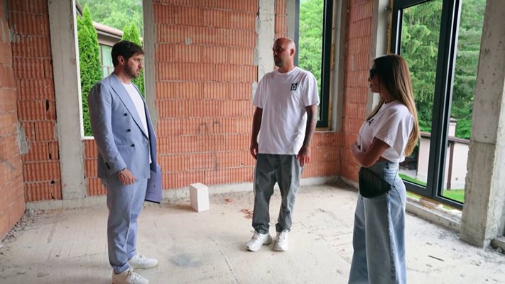 Домът на мечтите