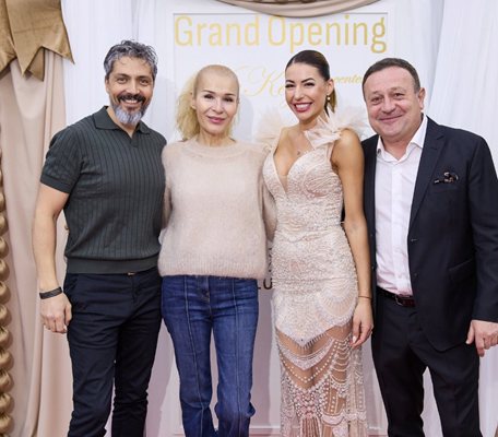 Гала и Стефан с Вики и Рачков