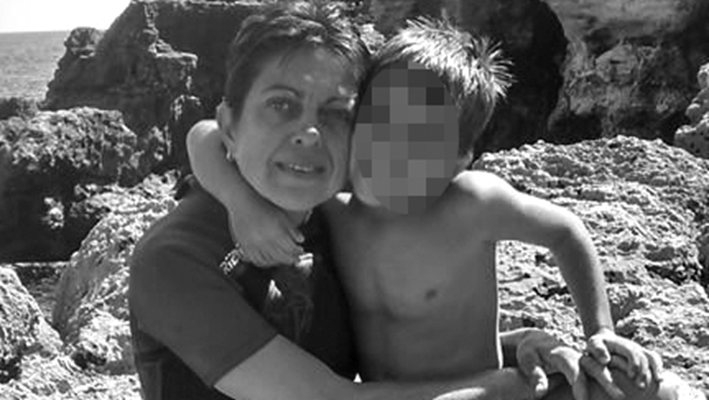 майка Александър