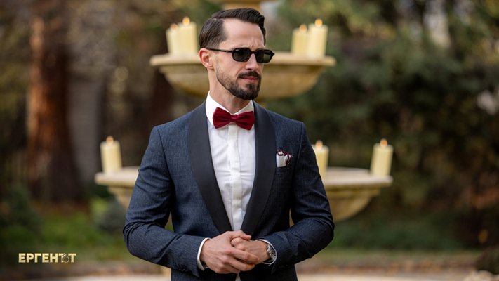 Ергенът Наум