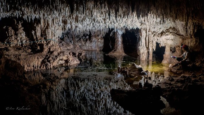 Валери Андреев