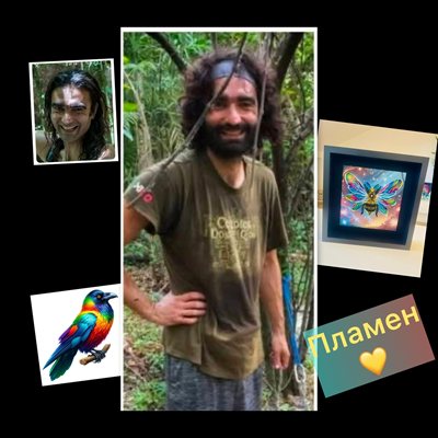 Пламен Статев