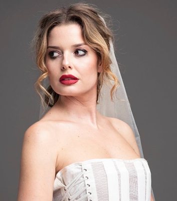 Сърчаджиева булка