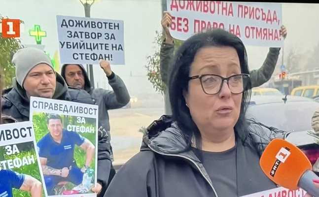 Стефан Денев приятелка