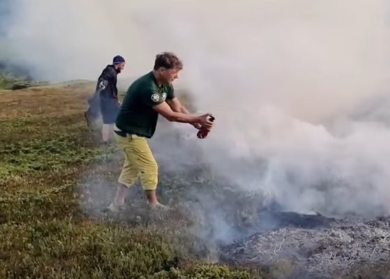 Гасене пожар