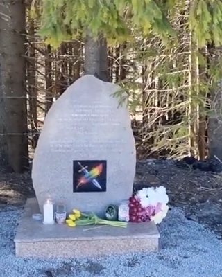 паметник Петрохан