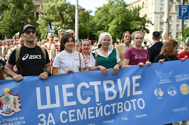 княгиня Калина шествие