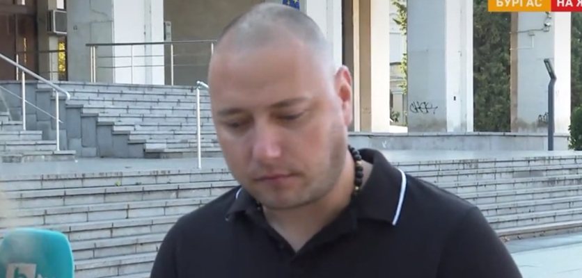 бащата на Марти