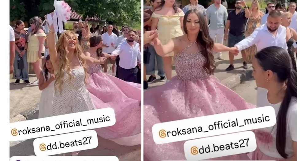 Роксана снаха