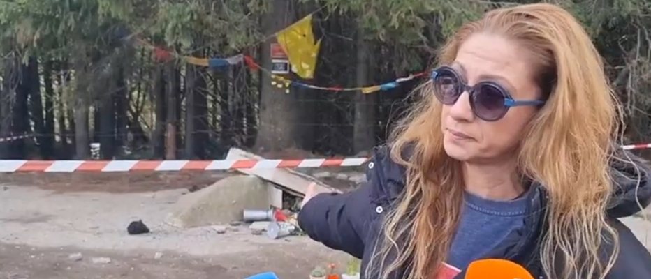 Ралица Асенова плоча