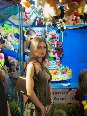 Крисия Тодорова