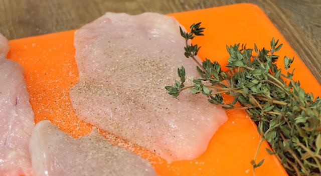  месо с подправки 