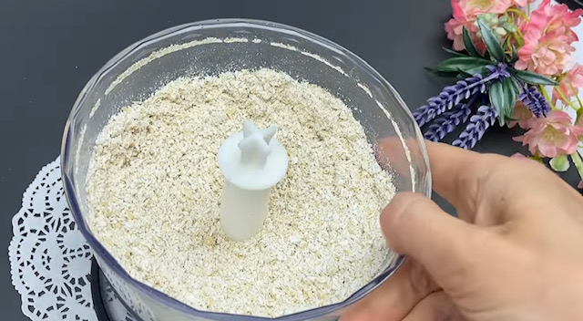  натрошени ядки 