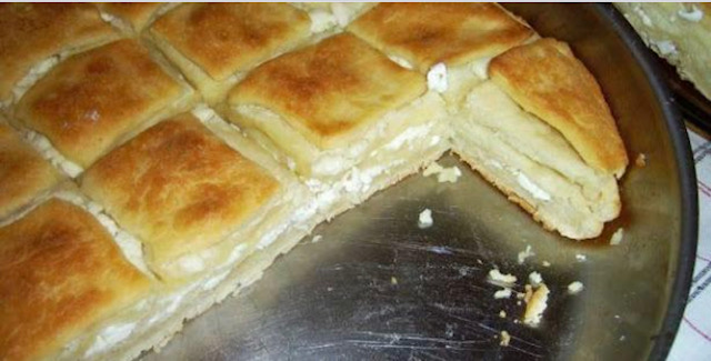  сеченица части 