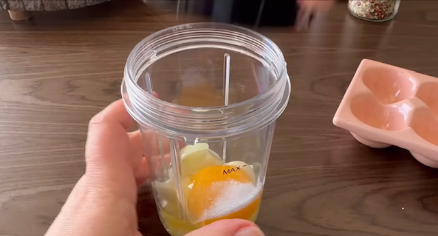  яйце в блендер 