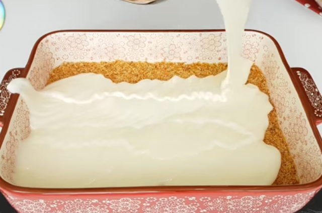 кадаиф с крем