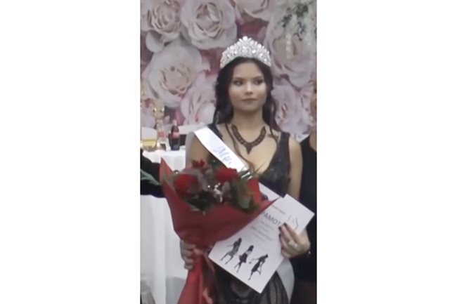  Надя хубост 