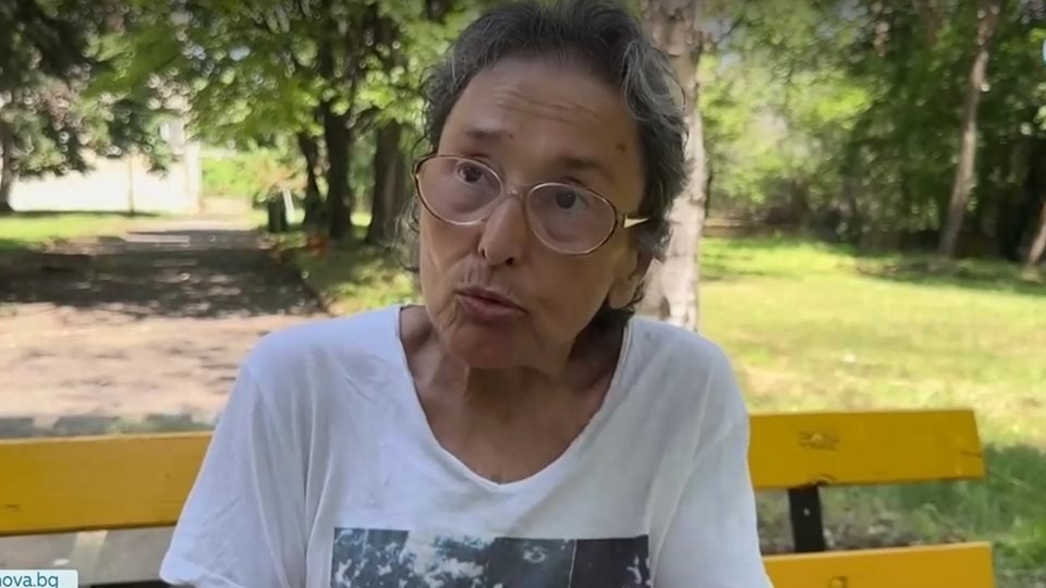 Виолета Павлова с.Ягода